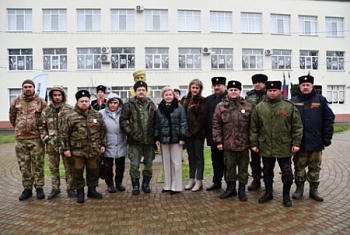 День воинской славы